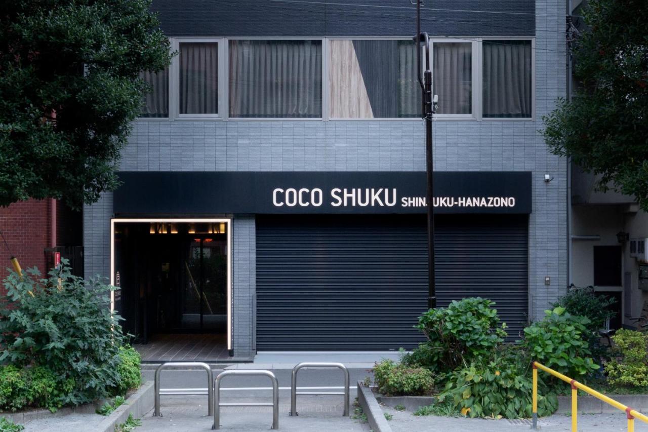 Cocoshuku Shinjuku-Hanazono Tokió Kültér fotó